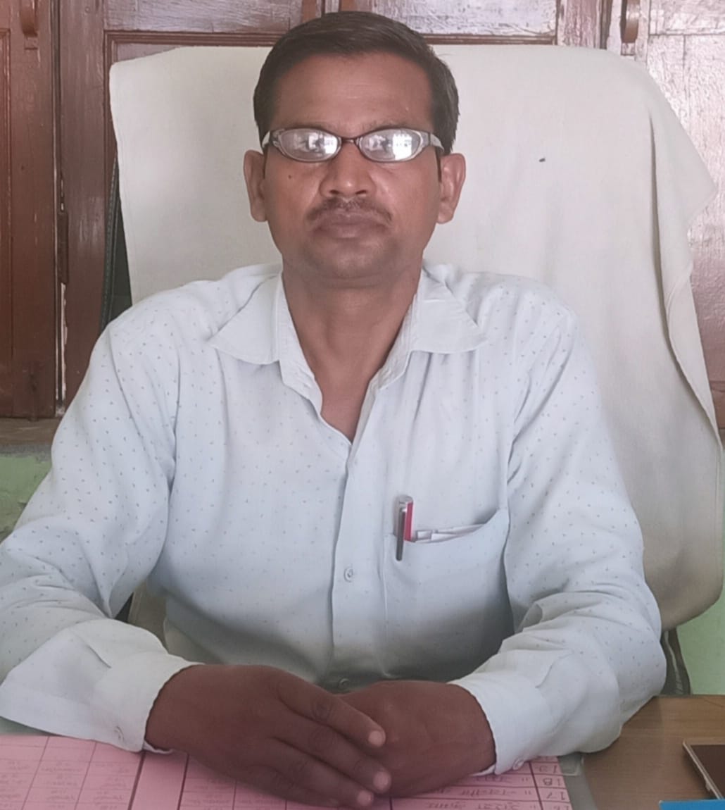 Principal Sir